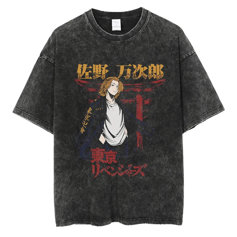 Tokyo Revengers Sano Street King Oversized Vintage T-Shirt